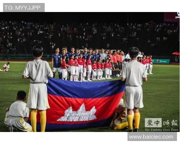 柬埔寨女子足球队对阵马来西亚女子足球队精彩赛事回顾与分析