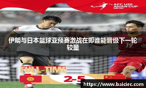 bsports必一登录入口