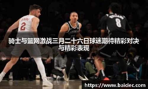 bsports必一体育