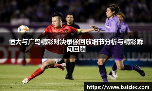 必一运动