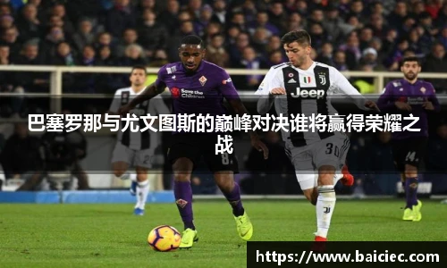 bsports必一登录入口