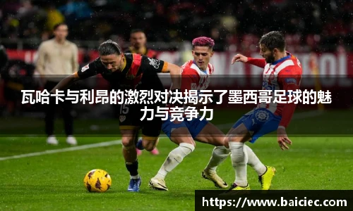 bsports必一登录入口