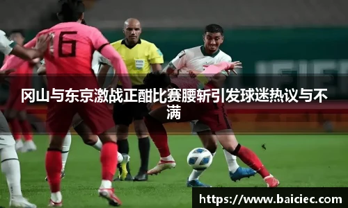 bsports必一登录入口