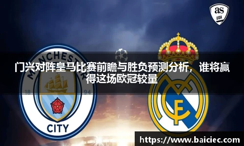 bsports必一体育